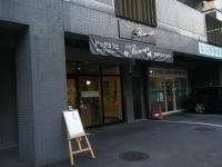 ドッグカフェ（横浜）の居抜き物件譲渡